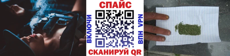 где можно купить   Абакан  Бутират жидкий экстази 