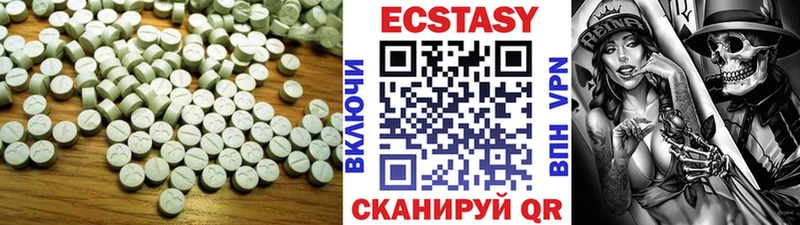 кракен ССЫЛКА Абакан ЭКСТАЗИ Punisher