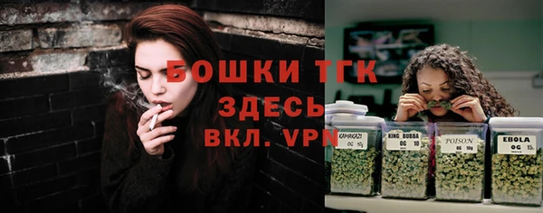 прущий лед Беломорск