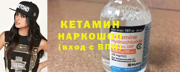 прущий лед Беломорск