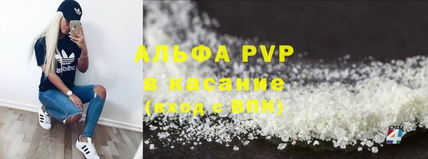 бутират Белоозёрский