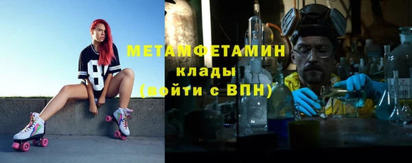 бутират Белоозёрский