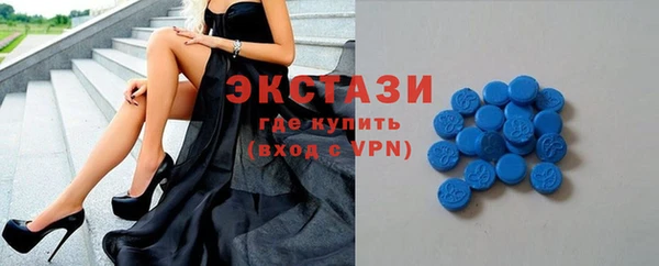 бутират Белоозёрский