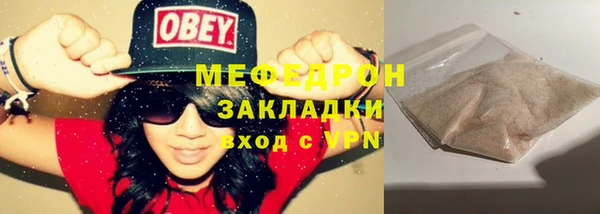 прущий лед Беломорск
