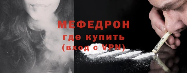 бутират Белоозёрский