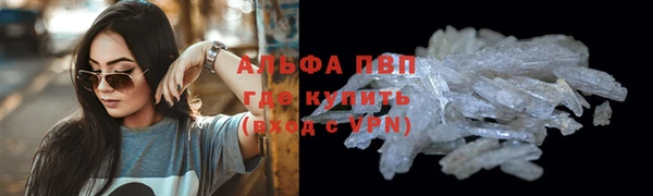 прущий лед Беломорск