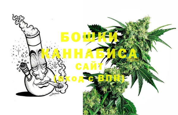 бутират Белоозёрский