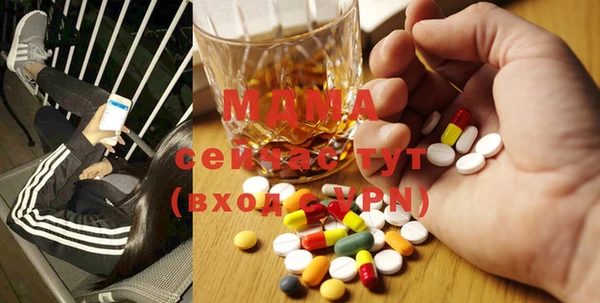 прущий лед Беломорск