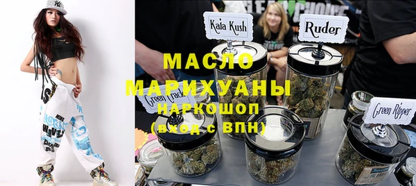 прущий лед Беломорск