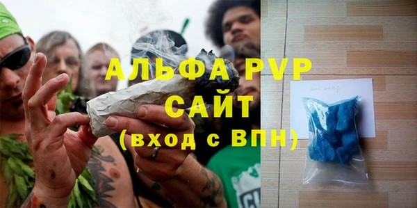 прущий лед Беломорск