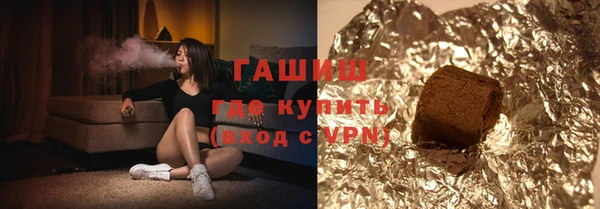 прущий лед Беломорск