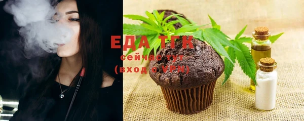 прущий лед Беломорск