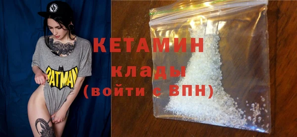 прущий лед Беломорск